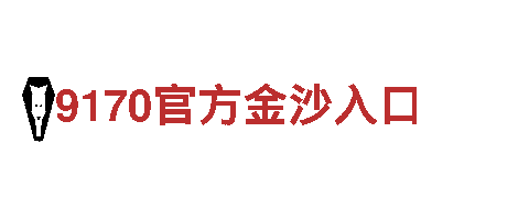 体验博鱼app下载安卓版，领略独特魅力！